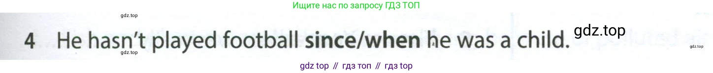 ГДЗ Английский язык (english), 7 класс контрольные задания (test booklet), авторы: Ваулина Юлия Евгеньевна (Vaulina Julia), Дули Дженни (Dooley Jenny), Подоляко Ольга Евгеньевна (Podolyako Olga), Эванс Вирджиния (Evans Virginia), издательство Просвещение, Москва, 2023, розового цвета, страница 111, номер 4, Условие 2023-2027