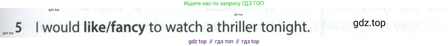 ГДЗ Английский язык (english), 7 класс контрольные задания (test booklet), авторы: Ваулина Юлия Евгеньевна (Vaulina Julia), Дули Дженни (Dooley Jenny), Подоляко Ольга Евгеньевна (Podolyako Olga), Эванс Вирджиния (Evans Virginia), издательство Просвещение, Москва, 2023, розового цвета, страница 111, номер 5, Условие 2023-2027