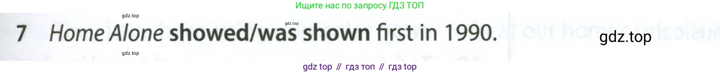 ГДЗ Английский язык (english), 7 класс контрольные задания (test booklet), авторы: Ваулина Юлия Евгеньевна (Vaulina Julia), Дули Дженни (Dooley Jenny), Подоляко Ольга Евгеньевна (Podolyako Olga), Эванс Вирджиния (Evans Virginia), издательство Просвещение, Москва, 2023, розового цвета, страница 111, номер 7, Условие 2023-2027
