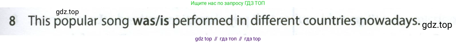 ГДЗ Английский язык (english), 7 класс контрольные задания (test booklet), авторы: Ваулина Юлия Евгеньевна (Vaulina Julia), Дули Дженни (Dooley Jenny), Подоляко Ольга Евгеньевна (Podolyako Olga), Эванс Вирджиния (Evans Virginia), издательство Просвещение, Москва, 2023, розового цвета, страница 111, номер 8, Условие 2023-2027