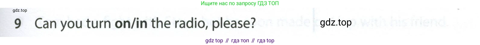 ГДЗ Английский язык (english), 7 класс контрольные задания (test booklet), авторы: Ваулина Юлия Евгеньевна (Vaulina Julia), Дули Дженни (Dooley Jenny), Подоляко Ольга Евгеньевна (Podolyako Olga), Эванс Вирджиния (Evans Virginia), издательство Просвещение, Москва, 2023, розового цвета, страница 111, номер 9, Условие 2023-2027