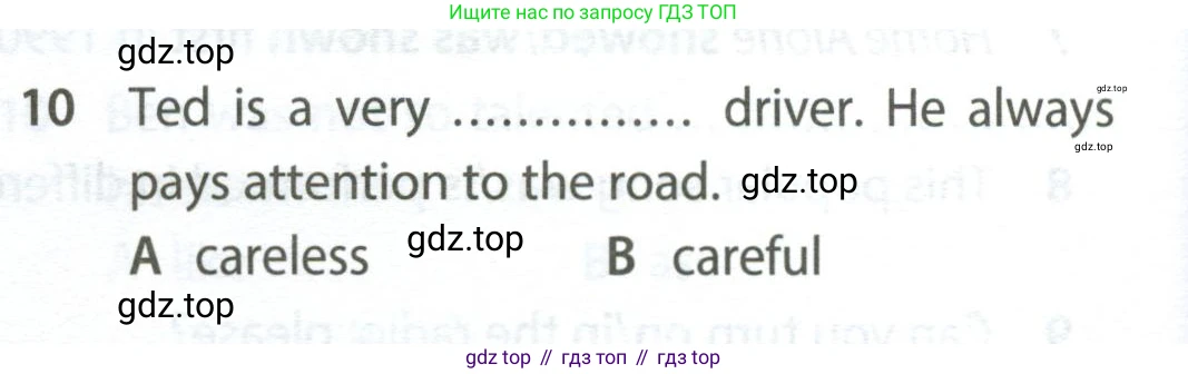 ГДЗ Английский язык (english), 7 класс контрольные задания (test booklet), авторы: Ваулина Юлия Евгеньевна (Vaulina Julia), Дули Дженни (Dooley Jenny), Подоляко Ольга Евгеньевна (Podolyako Olga), Эванс Вирджиния (Evans Virginia), издательство Просвещение, Москва, 2023, розового цвета, страница 112, номер 10, Условие 2023-2027
