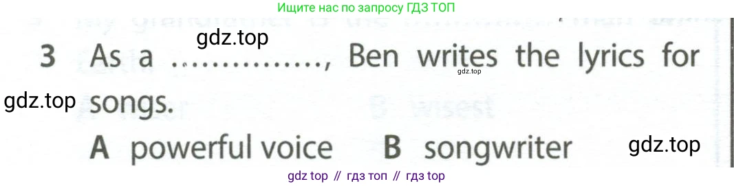 ГДЗ Английский язык (english), 7 класс контрольные задания (test booklet), авторы: Ваулина Юлия Евгеньевна (Vaulina Julia), Дули Дженни (Dooley Jenny), Подоляко Ольга Евгеньевна (Podolyako Olga), Эванс Вирджиния (Evans Virginia), издательство Просвещение, Москва, 2023, розового цвета, страница 112, номер 3, Условие 2023-2027