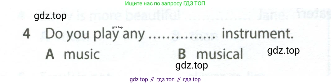 ГДЗ Английский язык (english), 7 класс контрольные задания (test booklet), авторы: Ваулина Юлия Евгеньевна (Vaulina Julia), Дули Дженни (Dooley Jenny), Подоляко Ольга Евгеньевна (Podolyako Olga), Эванс Вирджиния (Evans Virginia), издательство Просвещение, Москва, 2023, розового цвета, страница 112, номер 4, Условие 2023-2027