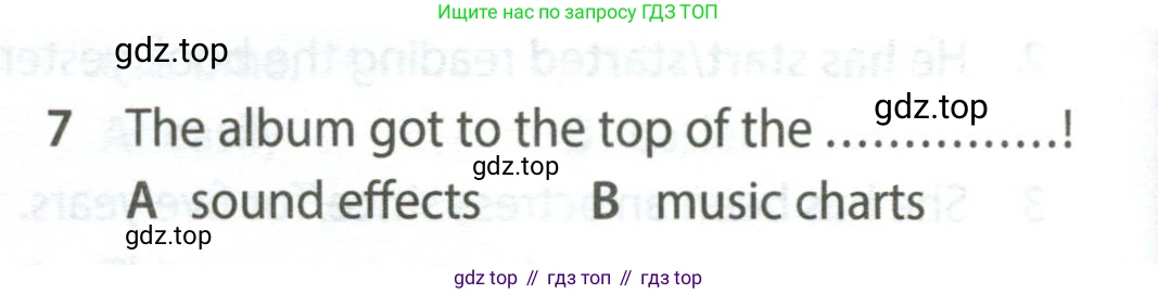 ГДЗ Английский язык (english), 7 класс контрольные задания (test booklet), авторы: Ваулина Юлия Евгеньевна (Vaulina Julia), Дули Дженни (Dooley Jenny), Подоляко Ольга Евгеньевна (Podolyako Olga), Эванс Вирджиния (Evans Virginia), издательство Просвещение, Москва, 2023, розового цвета, страница 112, номер 7, Условие 2023-2027