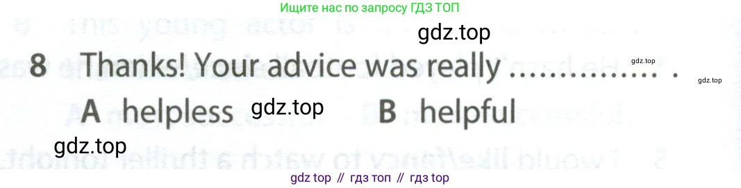 ГДЗ Английский язык (english), 7 класс контрольные задания (test booklet), авторы: Ваулина Юлия Евгеньевна (Vaulina Julia), Дули Дженни (Dooley Jenny), Подоляко Ольга Евгеньевна (Podolyako Olga), Эванс Вирджиния (Evans Virginia), издательство Просвещение, Москва, 2023, розового цвета, страница 112, номер 8, Условие 2023-2027