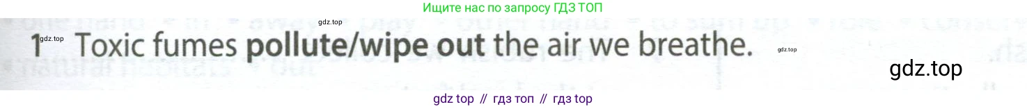 ГДЗ Английский язык (english), 7 класс контрольные задания (test booklet), авторы: Ваулина Юлия Евгеньевна (Vaulina Julia), Дули Дженни (Dooley Jenny), Подоляко Ольга Евгеньевна (Podolyako Olga), Эванс Вирджиния (Evans Virginia), издательство Просвещение, Москва, 2023, розового цвета, страница 113, номер 1, Условие 2023-2027