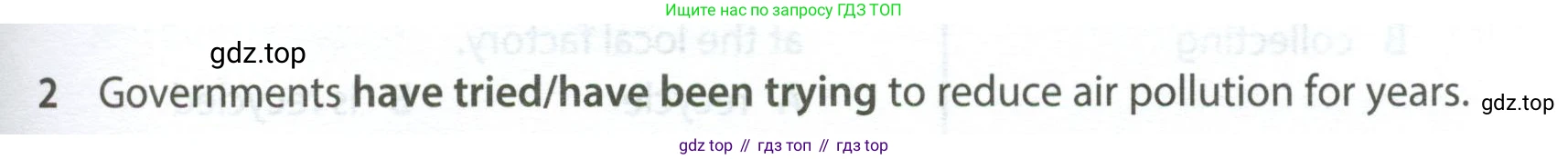 ГДЗ Английский язык (english), 7 класс контрольные задания (test booklet), авторы: Ваулина Юлия Евгеньевна (Vaulina Julia), Дули Дженни (Dooley Jenny), Подоляко Ольга Евгеньевна (Podolyako Olga), Эванс Вирджиния (Evans Virginia), издательство Просвещение, Москва, 2023, розового цвета, страница 113, номер 2, Условие 2023-2027