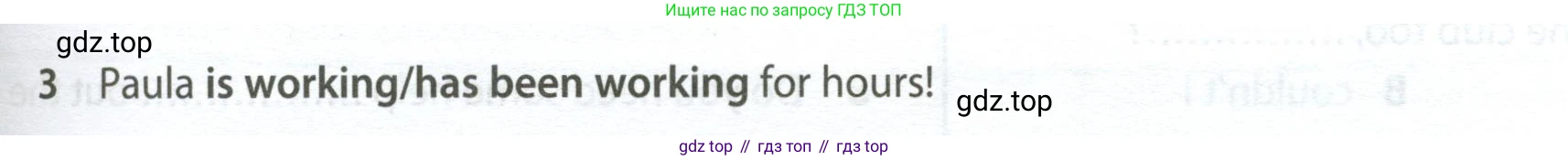 ГДЗ Английский язык (english), 7 класс контрольные задания (test booklet), авторы: Ваулина Юлия Евгеньевна (Vaulina Julia), Дули Дженни (Dooley Jenny), Подоляко Ольга Евгеньевна (Podolyako Olga), Эванс Вирджиния (Evans Virginia), издательство Просвещение, Москва, 2023, розового цвета, страница 113, номер 3, Условие 2023-2027