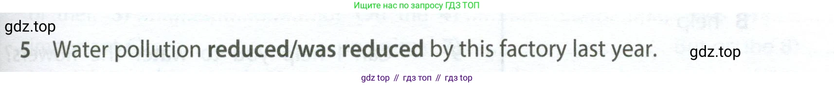 ГДЗ Английский язык (english), 7 класс контрольные задания (test booklet), авторы: Ваулина Юлия Евгеньевна (Vaulina Julia), Дули Дженни (Dooley Jenny), Подоляко Ольга Евгеньевна (Podolyako Olga), Эванс Вирджиния (Evans Virginia), издательство Просвещение, Москва, 2023, розового цвета, страница 113, номер 5, Условие 2023-2027