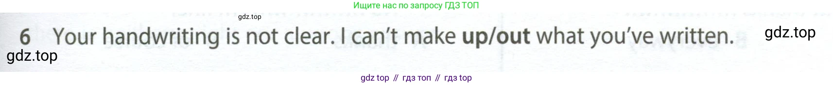 ГДЗ Английский язык (english), 7 класс контрольные задания (test booklet), авторы: Ваулина Юлия Евгеньевна (Vaulina Julia), Дули Дженни (Dooley Jenny), Подоляко Ольга Евгеньевна (Podolyako Olga), Эванс Вирджиния (Evans Virginia), издательство Просвещение, Москва, 2023, розового цвета, страница 113, номер 6, Условие 2023-2027