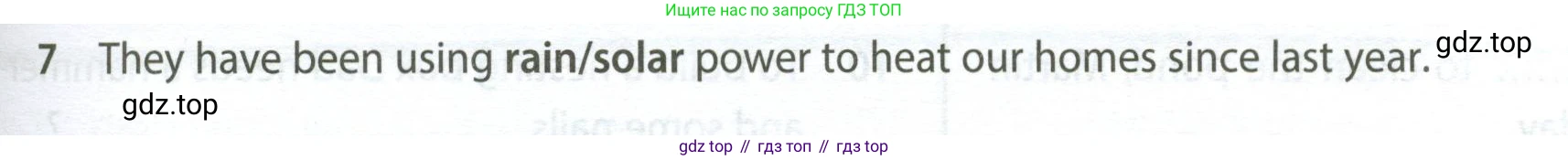 ГДЗ Английский язык (english), 7 класс контрольные задания (test booklet), авторы: Ваулина Юлия Евгеньевна (Vaulina Julia), Дули Дженни (Dooley Jenny), Подоляко Ольга Евгеньевна (Podolyako Olga), Эванс Вирджиния (Evans Virginia), издательство Просвещение, Москва, 2023, розового цвета, страница 113, номер 7, Условие 2023-2027
