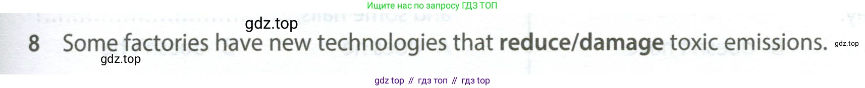 ГДЗ Английский язык (english), 7 класс контрольные задания (test booklet), авторы: Ваулина Юлия Евгеньевна (Vaulina Julia), Дули Дженни (Dooley Jenny), Подоляко Ольга Евгеньевна (Podolyako Olga), Эванс Вирджиния (Evans Virginia), издательство Просвещение, Москва, 2023, розового цвета, страница 113, номер 8, Условие 2023-2027