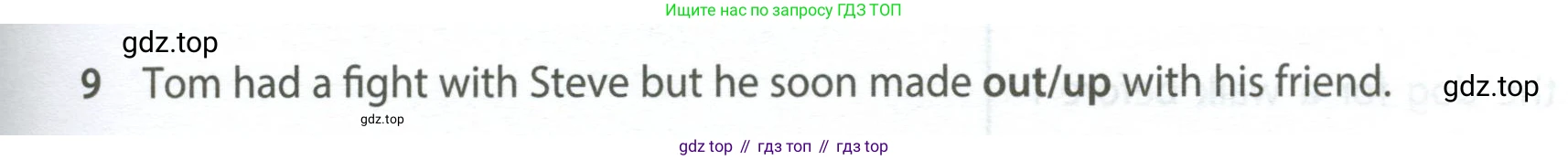 ГДЗ Английский язык (english), 7 класс контрольные задания (test booklet), авторы: Ваулина Юлия Евгеньевна (Vaulina Julia), Дули Дженни (Dooley Jenny), Подоляко Ольга Евгеньевна (Podolyako Olga), Эванс Вирджиния (Evans Virginia), издательство Просвещение, Москва, 2023, розового цвета, страница 113, номер 9, Условие 2023-2027