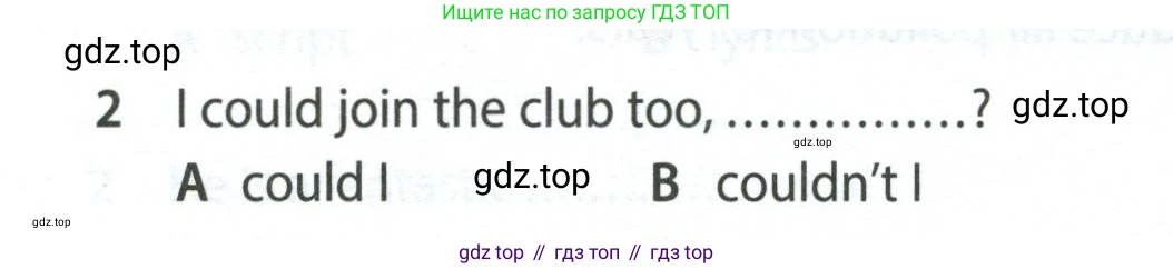 ГДЗ Английский язык (english), 7 класс контрольные задания (test booklet), авторы: Ваулина Юлия Евгеньевна (Vaulina Julia), Дули Дженни (Dooley Jenny), Подоляко Ольга Евгеньевна (Podolyako Olga), Эванс Вирджиния (Evans Virginia), издательство Просвещение, Москва, 2023, розового цвета, страница 114, номер 2, Условие 2023-2027