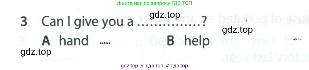 ГДЗ Английский язык (english), 7 класс контрольные задания (test booklet), авторы: Ваулина Юлия Евгеньевна (Vaulina Julia), Дули Дженни (Dooley Jenny), Подоляко Ольга Евгеньевна (Podolyako Olga), Эванс Вирджиния (Evans Virginia), издательство Просвещение, Москва, 2023, розового цвета, страница 114, номер 3, Условие 2023-2027