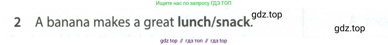 ГДЗ Английский язык (english), 7 класс контрольные задания (test booklet), авторы: Ваулина Юлия Евгеньевна (Vaulina Julia), Дули Дженни (Dooley Jenny), Подоляко Ольга Евгеньевна (Podolyako Olga), Эванс Вирджиния (Evans Virginia), издательство Просвещение, Москва, 2023, розового цвета, страница 116, номер 2, Условие 2023-2027