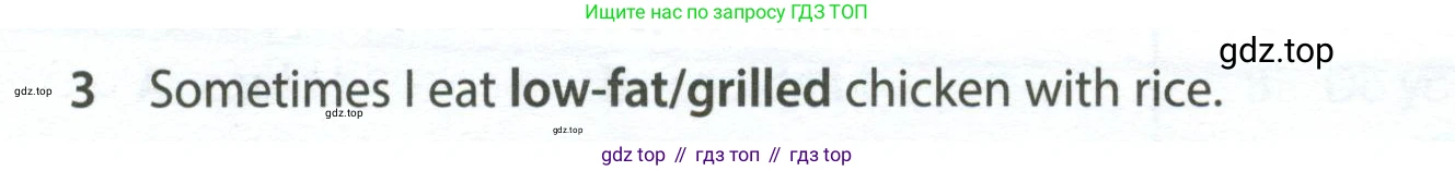 ГДЗ Английский язык (english), 7 класс контрольные задания (test booklet), авторы: Ваулина Юлия Евгеньевна (Vaulina Julia), Дули Дженни (Dooley Jenny), Подоляко Ольга Евгеньевна (Podolyako Olga), Эванс Вирджиния (Evans Virginia), издательство Просвещение, Москва, 2023, розового цвета, страница 116, номер 3, Условие 2023-2027