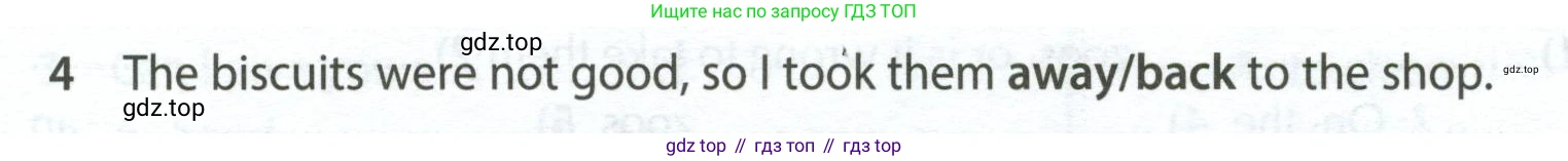 ГДЗ Английский язык (english), 7 класс контрольные задания (test booklet), авторы: Ваулина Юлия Евгеньевна (Vaulina Julia), Дули Дженни (Dooley Jenny), Подоляко Ольга Евгеньевна (Podolyako Olga), Эванс Вирджиния (Evans Virginia), издательство Просвещение, Москва, 2023, розового цвета, страница 116, номер 4, Условие 2023-2027