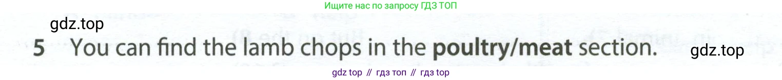 ГДЗ Английский язык (english), 7 класс контрольные задания (test booklet), авторы: Ваулина Юлия Евгеньевна (Vaulina Julia), Дули Дженни (Dooley Jenny), Подоляко Ольга Евгеньевна (Podolyako Olga), Эванс Вирджиния (Evans Virginia), издательство Просвещение, Москва, 2023, розового цвета, страница 116, номер 5, Условие 2023-2027