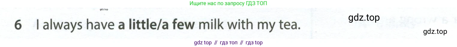 ГДЗ Английский язык (english), 7 класс контрольные задания (test booklet), авторы: Ваулина Юлия Евгеньевна (Vaulina Julia), Дули Дженни (Dooley Jenny), Подоляко Ольга Евгеньевна (Podolyako Olga), Эванс Вирджиния (Evans Virginia), издательство Просвещение, Москва, 2023, розового цвета, страница 116, номер 6, Условие 2023-2027