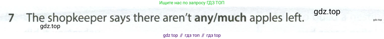 ГДЗ Английский язык (english), 7 класс контрольные задания (test booklet), авторы: Ваулина Юлия Евгеньевна (Vaulina Julia), Дули Дженни (Dooley Jenny), Подоляко Ольга Евгеньевна (Podolyako Olga), Эванс Вирджиния (Evans Virginia), издательство Просвещение, Москва, 2023, розового цвета, страница 116, номер 7, Условие 2023-2027