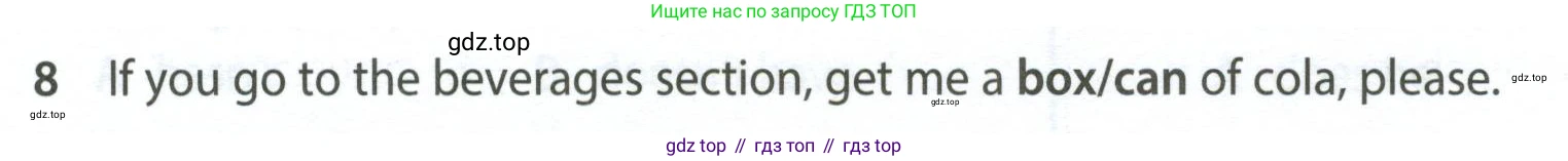 ГДЗ Английский язык (english), 7 класс контрольные задания (test booklet), авторы: Ваулина Юлия Евгеньевна (Vaulina Julia), Дули Дженни (Dooley Jenny), Подоляко Ольга Евгеньевна (Podolyako Olga), Эванс Вирджиния (Evans Virginia), издательство Просвещение, Москва, 2023, розового цвета, страница 116, номер 8, Условие 2023-2027