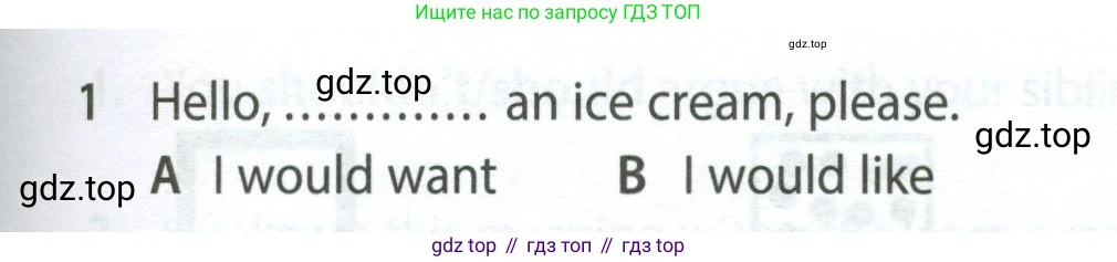ГДЗ Английский язык (english), 7 класс контрольные задания (test booklet), авторы: Ваулина Юлия Евгеньевна (Vaulina Julia), Дули Дженни (Dooley Jenny), Подоляко Ольга Евгеньевна (Podolyako Olga), Эванс Вирджиния (Evans Virginia), издательство Просвещение, Москва, 2023, розового цвета, страница 117, номер 1, Условие 2023-2027