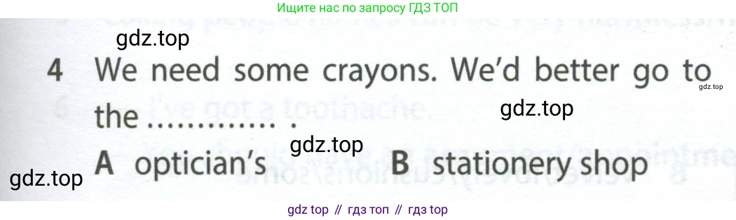 ГДЗ Английский язык (english), 7 класс контрольные задания (test booklet), авторы: Ваулина Юлия Евгеньевна (Vaulina Julia), Дули Дженни (Dooley Jenny), Подоляко Ольга Евгеньевна (Podolyako Olga), Эванс Вирджиния (Evans Virginia), издательство Просвещение, Москва, 2023, розового цвета, страница 117, номер 4, Условие 2023-2027