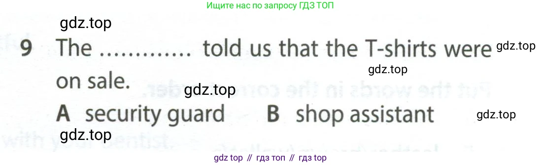 ГДЗ Английский язык (english), 7 класс контрольные задания (test booklet), авторы: Ваулина Юлия Евгеньевна (Vaulina Julia), Дули Дженни (Dooley Jenny), Подоляко Ольга Евгеньевна (Podolyako Olga), Эванс Вирджиния (Evans Virginia), издательство Просвещение, Москва, 2023, розового цвета, страница 117, номер 9, Условие 2023-2027