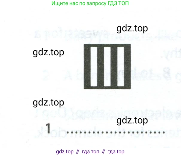 ГДЗ Английский язык (english), 7 класс контрольные задания (test booklet), авторы: Ваулина Юлия Евгеньевна (Vaulina Julia), Дули Дженни (Dooley Jenny), Подоляко Ольга Евгеньевна (Podolyako Olga), Эванс Вирджиния (Evans Virginia), издательство Просвещение, Москва, 2023, розового цвета, страница 118, номер 1, Условие 2023-2027