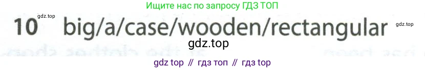 ГДЗ Английский язык (english), 7 класс контрольные задания (test booklet), авторы: Ваулина Юлия Евгеньевна (Vaulina Julia), Дули Дженни (Dooley Jenny), Подоляко Ольга Евгеньевна (Podolyako Olga), Эванс Вирджиния (Evans Virginia), издательство Просвещение, Москва, 2023, розового цвета, страница 118, номер 10, Условие 2023-2027
