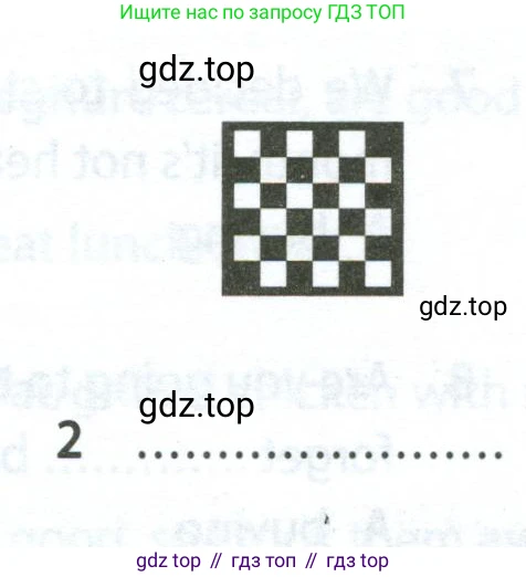 ГДЗ Английский язык (english), 7 класс контрольные задания (test booklet), авторы: Ваулина Юлия Евгеньевна (Vaulina Julia), Дули Дженни (Dooley Jenny), Подоляко Ольга Евгеньевна (Podolyako Olga), Эванс Вирджиния (Evans Virginia), издательство Просвещение, Москва, 2023, розового цвета, страница 118, номер 2, Условие 2023-2027