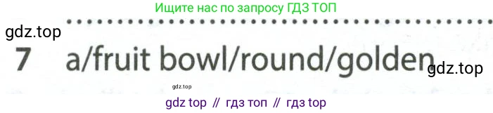 ГДЗ Английский язык (english), 7 класс контрольные задания (test booklet), авторы: Ваулина Юлия Евгеньевна (Vaulina Julia), Дули Дженни (Dooley Jenny), Подоляко Ольга Евгеньевна (Podolyako Olga), Эванс Вирджиния (Evans Virginia), издательство Просвещение, Москва, 2023, розового цвета, страница 118, номер 7, Условие 2023-2027