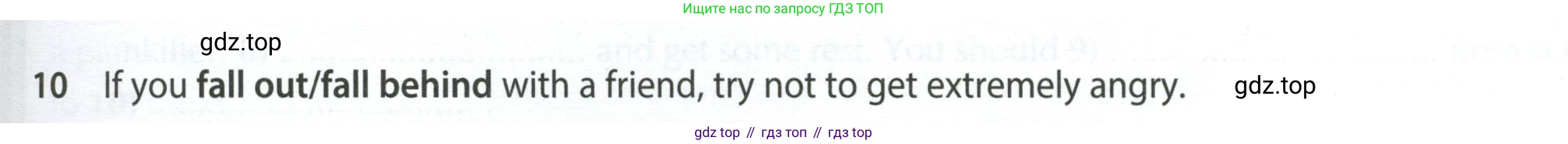 ГДЗ Английский язык (english), 7 класс контрольные задания (test booklet), авторы: Ваулина Юлия Евгеньевна (Vaulina Julia), Дули Дженни (Dooley Jenny), Подоляко Ольга Евгеньевна (Podolyako Olga), Эванс Вирджиния (Evans Virginia), издательство Просвещение, Москва, 2023, розового цвета, страница 119, номер 10, Условие 2023-2027