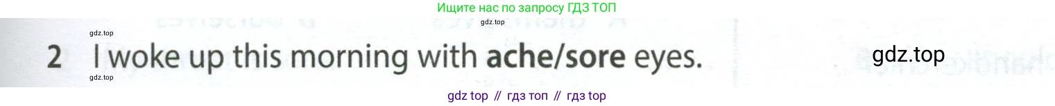 ГДЗ Английский язык (english), 7 класс контрольные задания (test booklet), авторы: Ваулина Юлия Евгеньевна (Vaulina Julia), Дули Дженни (Dooley Jenny), Подоляко Ольга Евгеньевна (Podolyako Olga), Эванс Вирджиния (Evans Virginia), издательство Просвещение, Москва, 2023, розового цвета, страница 119, номер 2, Условие 2023-2027
