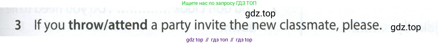 ГДЗ Английский язык (english), 7 класс контрольные задания (test booklet), авторы: Ваулина Юлия Евгеньевна (Vaulina Julia), Дули Дженни (Dooley Jenny), Подоляко Ольга Евгеньевна (Podolyako Olga), Эванс Вирджиния (Evans Virginia), издательство Просвещение, Москва, 2023, розового цвета, страница 119, номер 3, Условие 2023-2027