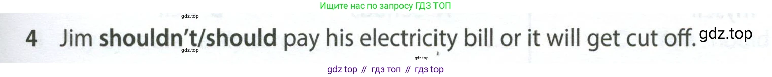 ГДЗ Английский язык (english), 7 класс контрольные задания (test booklet), авторы: Ваулина Юлия Евгеньевна (Vaulina Julia), Дули Дженни (Dooley Jenny), Подоляко Ольга Евгеньевна (Podolyako Olga), Эванс Вирджиния (Evans Virginia), издательство Просвещение, Москва, 2023, розового цвета, страница 119, номер 4, Условие 2023-2027