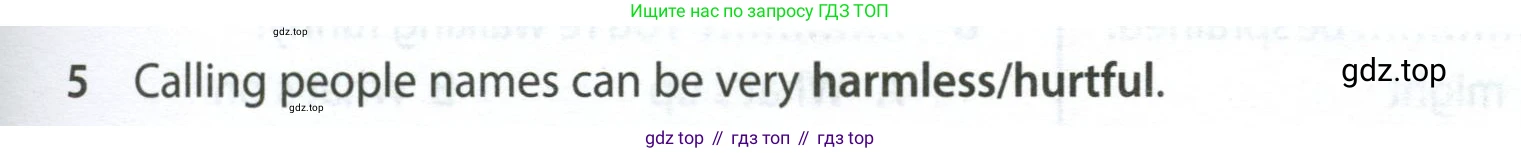 ГДЗ Английский язык (english), 7 класс контрольные задания (test booklet), авторы: Ваулина Юлия Евгеньевна (Vaulina Julia), Дули Дженни (Dooley Jenny), Подоляко Ольга Евгеньевна (Podolyako Olga), Эванс Вирджиния (Evans Virginia), издательство Просвещение, Москва, 2023, розового цвета, страница 119, номер 5, Условие 2023-2027