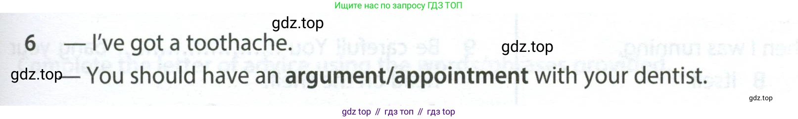 ГДЗ Английский язык (english), 7 класс контрольные задания (test booklet), авторы: Ваулина Юлия Евгеньевна (Vaulina Julia), Дули Дженни (Dooley Jenny), Подоляко Ольга Евгеньевна (Podolyako Olga), Эванс Вирджиния (Evans Virginia), издательство Просвещение, Москва, 2023, розового цвета, страница 119, номер 6, Условие 2023-2027