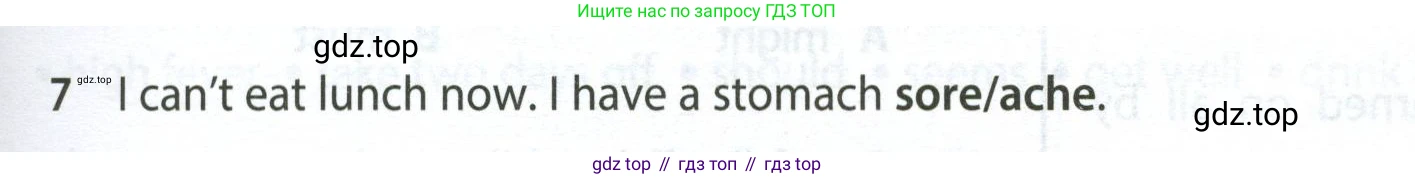 ГДЗ Английский язык (english), 7 класс контрольные задания (test booklet), авторы: Ваулина Юлия Евгеньевна (Vaulina Julia), Дули Дженни (Dooley Jenny), Подоляко Ольга Евгеньевна (Podolyako Olga), Эванс Вирджиния (Evans Virginia), издательство Просвещение, Москва, 2023, розового цвета, страница 119, номер 7, Условие 2023-2027