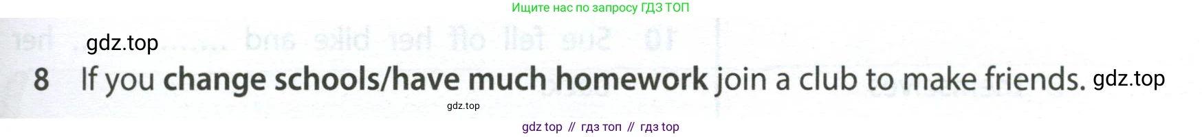 ГДЗ Английский язык (english), 7 класс контрольные задания (test booklet), авторы: Ваулина Юлия Евгеньевна (Vaulina Julia), Дули Дженни (Dooley Jenny), Подоляко Ольга Евгеньевна (Podolyako Olga), Эванс Вирджиния (Evans Virginia), издательство Просвещение, Москва, 2023, розового цвета, страница 119, номер 8, Условие 2023-2027