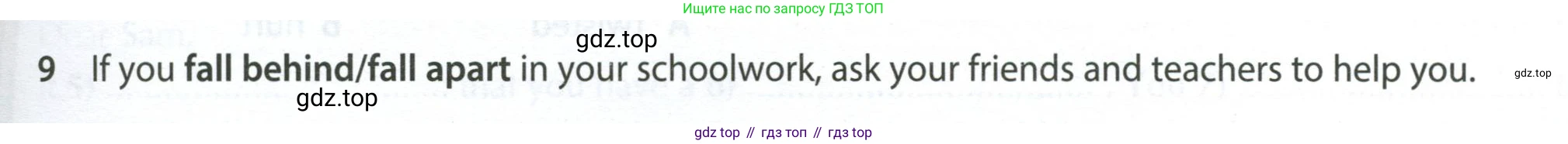 ГДЗ Английский язык (english), 7 класс контрольные задания (test booklet), авторы: Ваулина Юлия Евгеньевна (Vaulina Julia), Дули Дженни (Dooley Jenny), Подоляко Ольга Евгеньевна (Podolyako Olga), Эванс Вирджиния (Evans Virginia), издательство Просвещение, Москва, 2023, розового цвета, страница 119, номер 9, Условие 2023-2027