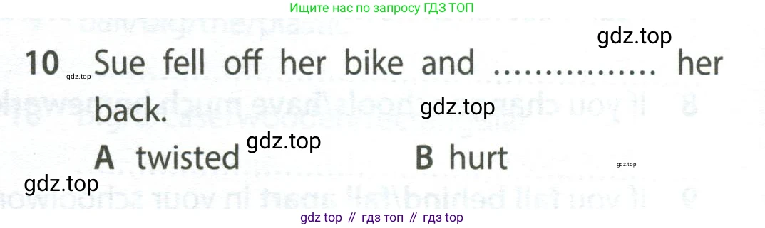 ГДЗ Английский язык (english), 7 класс контрольные задания (test booklet), авторы: Ваулина Юлия Евгеньевна (Vaulina Julia), Дули Дженни (Dooley Jenny), Подоляко Ольга Евгеньевна (Podolyako Olga), Эванс Вирджиния (Evans Virginia), издательство Просвещение, Москва, 2023, розового цвета, страница 120, номер 10, Условие 2023-2027