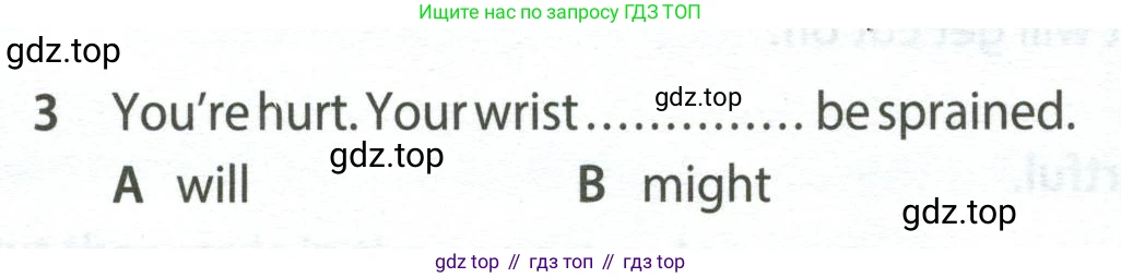 ГДЗ Английский язык (english), 7 класс контрольные задания (test booklet), авторы: Ваулина Юлия Евгеньевна (Vaulina Julia), Дули Дженни (Dooley Jenny), Подоляко Ольга Евгеньевна (Podolyako Olga), Эванс Вирджиния (Evans Virginia), издательство Просвещение, Москва, 2023, розового цвета, страница 120, номер 3, Условие 2023-2027