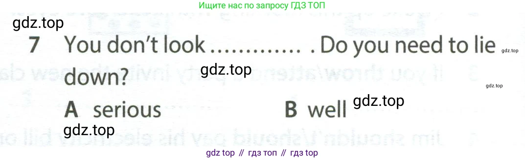 ГДЗ Английский язык (english), 7 класс контрольные задания (test booklet), авторы: Ваулина Юлия Евгеньевна (Vaulina Julia), Дули Дженни (Dooley Jenny), Подоляко Ольга Евгеньевна (Podolyako Olga), Эванс Вирджиния (Evans Virginia), издательство Просвещение, Москва, 2023, розового цвета, страница 120, номер 7, Условие 2023-2027