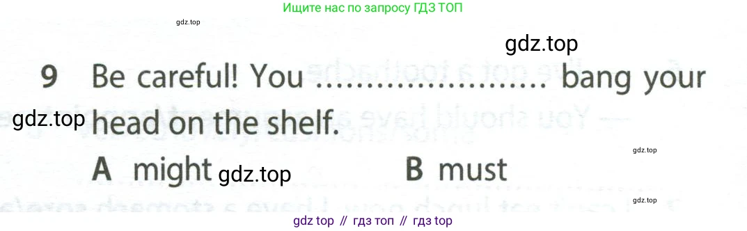 ГДЗ Английский язык (english), 7 класс контрольные задания (test booklet), авторы: Ваулина Юлия Евгеньевна (Vaulina Julia), Дули Дженни (Dooley Jenny), Подоляко Ольга Евгеньевна (Podolyako Olga), Эванс Вирджиния (Evans Virginia), издательство Просвещение, Москва, 2023, розового цвета, страница 120, номер 9, Условие 2023-2027