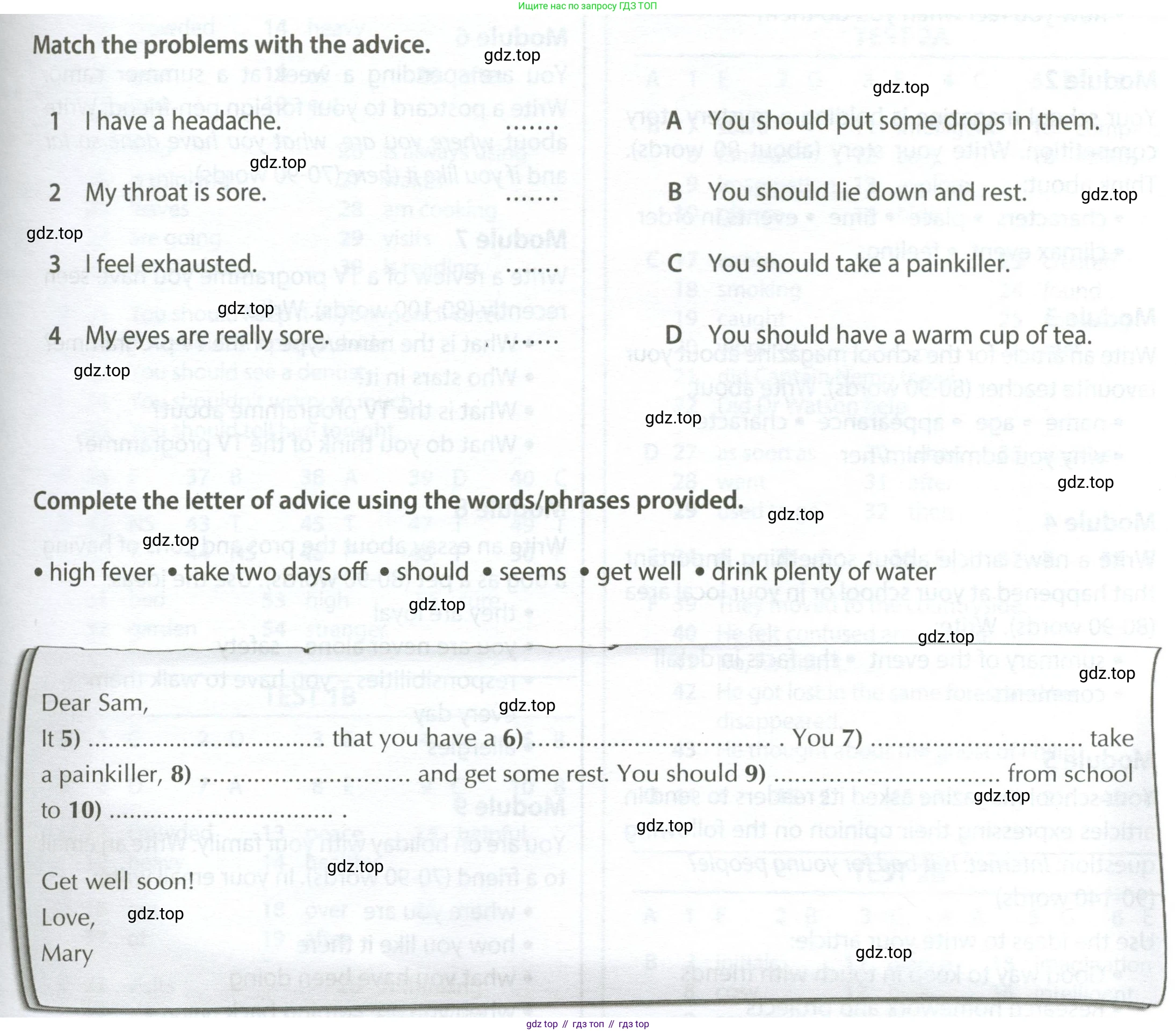 ГДЗ Английский язык (english), 7 класс контрольные задания (test booklet), авторы: Ваулина Юлия Евгеньевна (Vaulina Julia), Дули Дженни (Dooley Jenny), Подоляко Ольга Евгеньевна (Podolyako Olga), Эванс Вирджиния (Evans Virginia), издательство Просвещение, Москва, 2023, розового цвета, страница 121, Условие 2023-2027