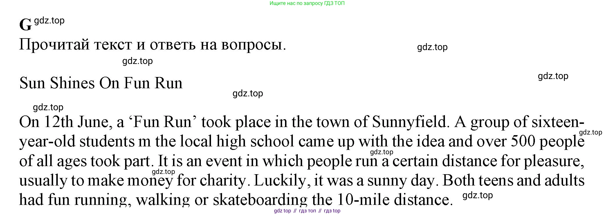 ГДЗ Английский язык (english), 7 класс контрольные задания (test booklet), авторы: Ваулина Юлия Евгеньевна (Vaulina Julia), Дули Дженни (Dooley Jenny), Подоляко Ольга Евгеньевна (Podolyako Olga), Эванс Вирджиния (Evans Virginia), издательство Просвещение, Москва, 2023, розового цвета, страница 31, номер G, Решение 1 (2023-2027)
