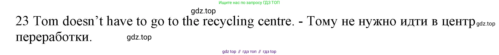 ГДЗ Английский язык (english), 7 класс контрольные задания (test booklet), авторы: Ваулина Юлия Евгеньевна (Vaulina Julia), Дули Дженни (Dooley Jenny), Подоляко Ольга Евгеньевна (Podolyako Olga), Эванс Вирджиния (Evans Virginia), издательство Просвещение, Москва, 2023, розового цвета, страница 70, номер D, Решение 1 (2023-2027) (продолжение 2)